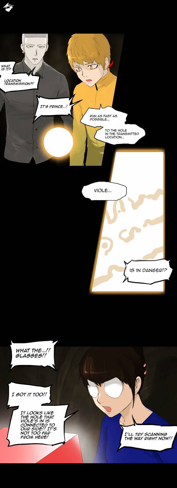 Tower of God, Chapter 112 image 10